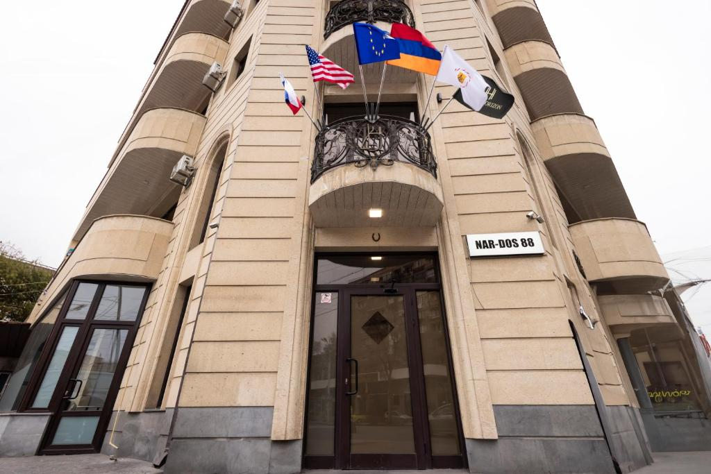 Horizon Hotel Yerevan